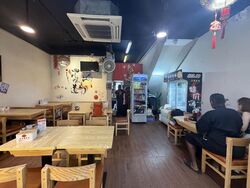 Bedok Reservoir Road (D16), Shop House #503859251